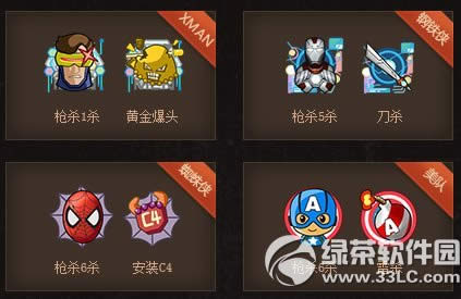 cf��ս�ڼ����ַ cf�ϱ��ٻ�