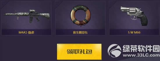 cf��Ѷ���ԹܼҸж����껪���ַ 11.22��һ�𰮲���