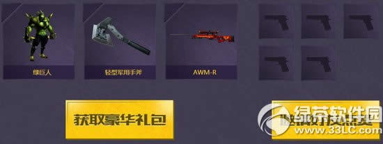 cf��Ѷ���ԹܼҸж����껪���ַ 11.22��һ�𰮲���