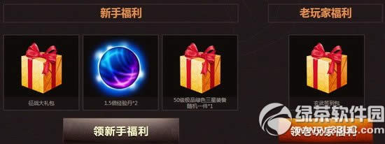 �������쿴�����ײ������������ַ �����������������սʱ��