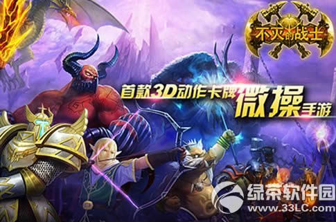 �����սʿ��������ȡ �����սʿ�����ȫ��ȡ��ַ