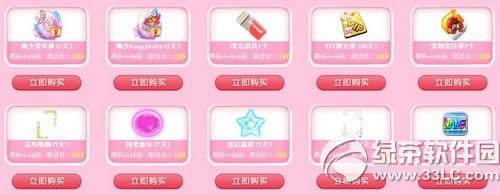 qq��������λ��ַ ������5000���ױ�ȫ��1Q������