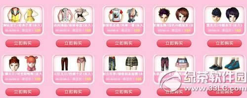 qq��������λ��ַ ������5000���ױ�ȫ��1Q������