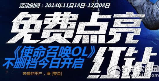 ʹ���ٻ�ol��ѵ���������ַ ����������������
