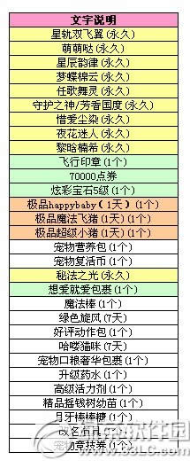 qq����8����11.19�������� �������������