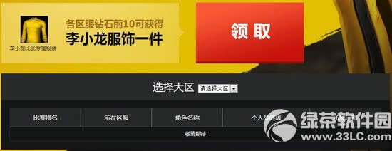 ���������������ַ ������伾����������ַ