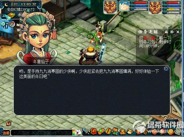 �λ�����299��÷�����Ȼ Ϊ÷����ɫӮ����