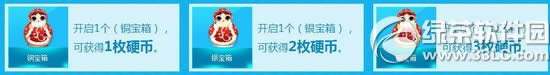 qq���迪���佱��double�������ַ �ջ��֮����ͭ����