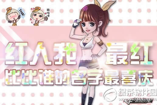 cf�����������ַ �ȱ�˭��������ϲ��