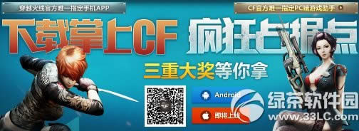 cf��������cf���ռ�ݵ���ַ ����cf���ص�ַ