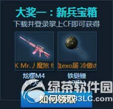 cf��������cf���ռ�ݵ���ַ ����cf���ص�ַ