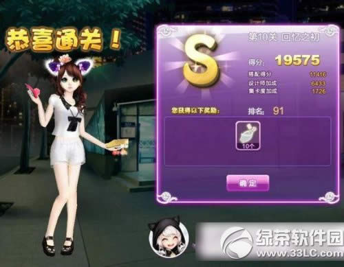 qq�������֮��sss���乥�� ���ʦ���Ļ���֮��sss����