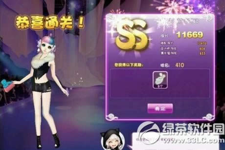 qq�������ʦ���ĵ�6��ǰ���㳡sss���乥��