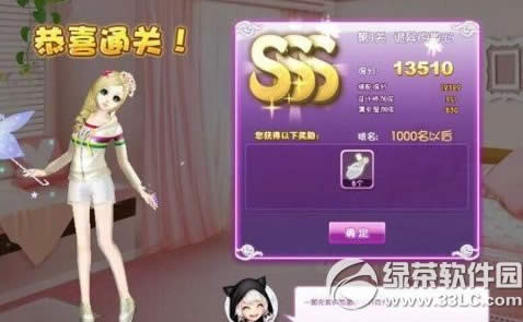 qq��������ɢ��sss���� ���ʦ���Ĺ����ɢ��sss����