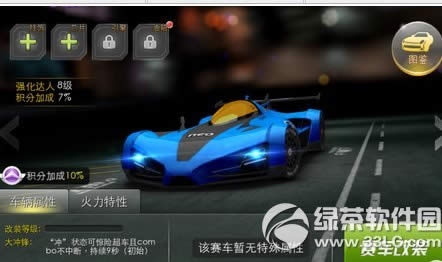 ����ɳ��λ�֮�����������Ƕ��� �λ�֮�������۸�