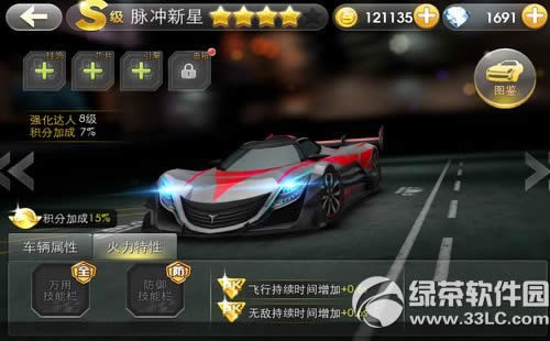 ����ɳ������������������Ƕ��� ��������������Ҫ����Ǯ