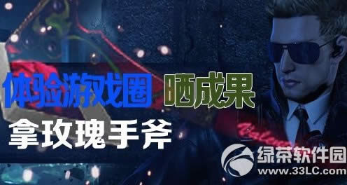 cf������ϷȦ���ַ ɹ�ɹ���õ���ָ�