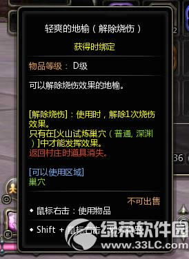 ��֮��11��20�ո������� ���������°汾����