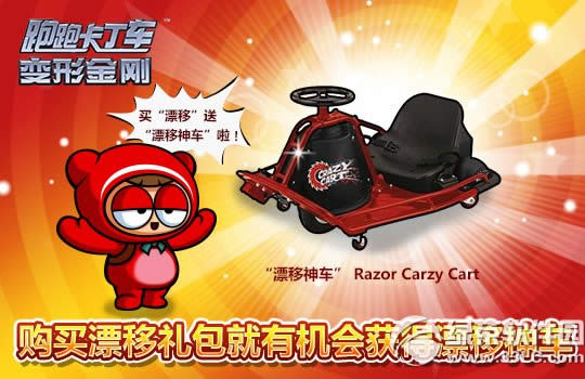 ���ܿ�����������ʿƯ�Ƶǳ�� ʵ��濨������Ϯ
