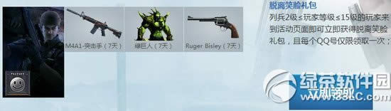 cf�±�С���ɳ��ƻ���8�ڻ��ַ cf��8���±�С���ɳ��ƻ���ַ