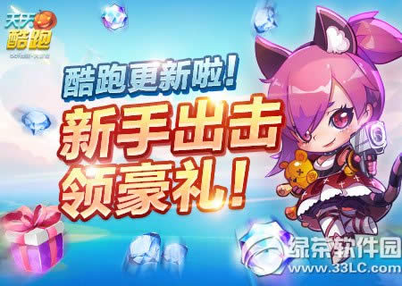 �������11��13�ջ �������11.13���ȫ