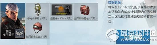 cf�±�С���ɳ��ƻ���8�ڻ��ַ cf��8���±�С���ɳ��ƻ���ַ