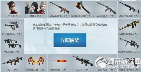 cf�±�С���ɳ��ƻ���8�ڻ��ַ cf��8���±�С���ɳ��ƻ���ַ