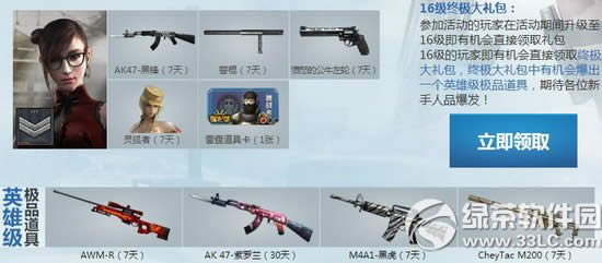 cf�±�С���ɳ��ƻ���8�ڻ��ַ cf��8���±�С���ɳ��ƻ���ַ