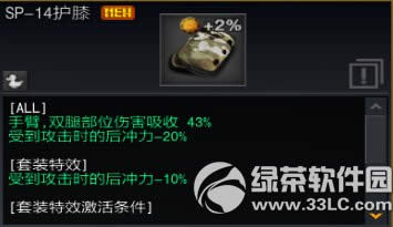 ս��֮�������г��������� ĩ���г��µ�ͼ+��������