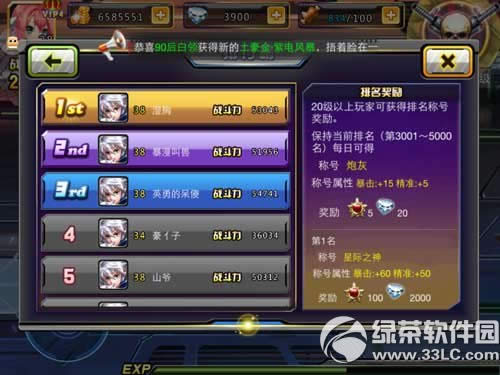 ����ǹս�������淨���� ��������δ�