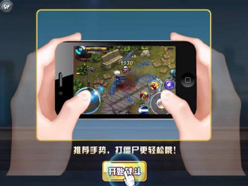 ����ǹս����� ����ǹս�淨����