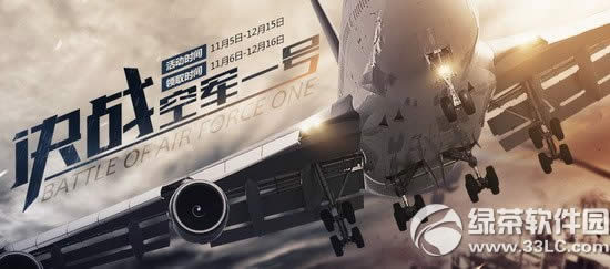 cf��ս�վ�һ�Ű汾���ַ ͨ�ش�齱�ۼ���Ϸ�����