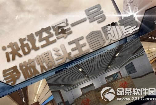 cf��ս�վ�һ�Ż��ַ ������ͷ���û���