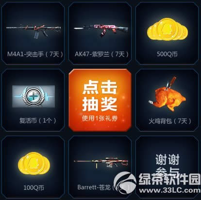 cf��Խ������Ȩ��Ӫ���ַ ��Ҫ����Ȩ���޾�Ҫ