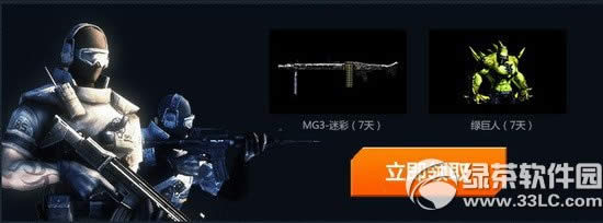 cf��Խ������Ȩ��Ӫ���ַ ��Ҫ����Ȩ���޾�Ҫ