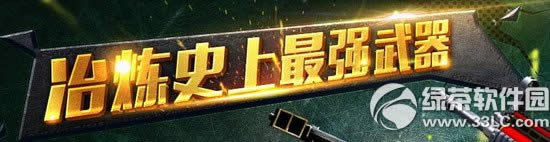 cfұ��ʷ����ǿ�������ַ ʷ����ǿ����������ұ��