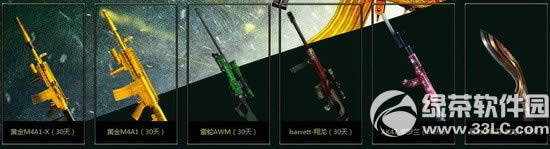 cfұ��ʷ����ǿ�������ַ ʷ����ǿ����������ұ��