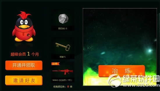 cfұ��ʷ����ǿ�������ַ ʷ����ǿ����������ұ��