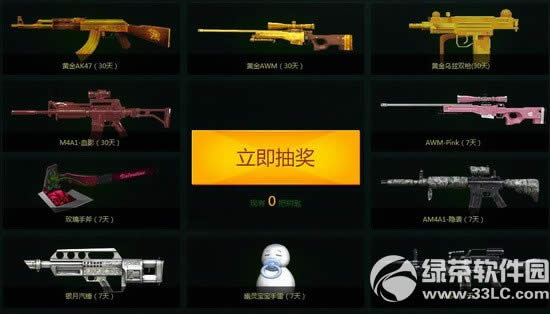 cfұ��ʷ����ǿ�������ַ ʷ����ǿ����������ұ��