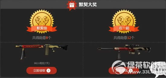 cf�ѵ��ƻ����ַ ˧(lao)С(guang)��(gun)һ�����ѵ�