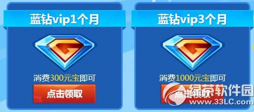 7������11.11������������ַ ����ת��ͣ