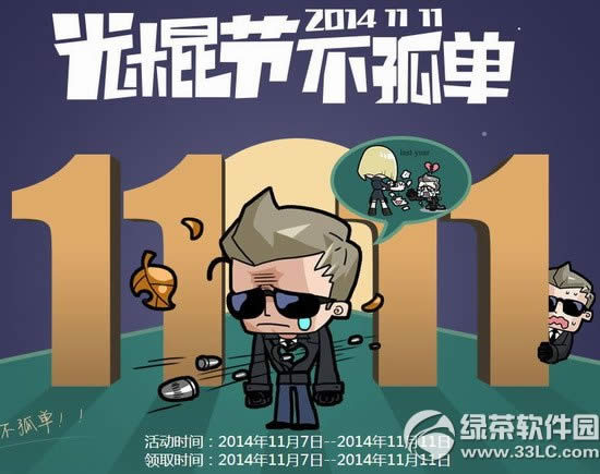 cf����ڲ��µ����ַ �Թ����˵NO�ر�����ػ���