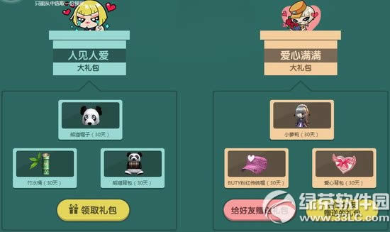 cf����ڲ��µ����ַ �Թ����˵NO�ر�����ػ���