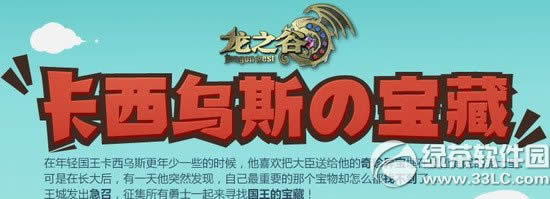 ��֮�ȿ�����˹�ı��ػ��ַ ��ʿѰ��Ӯ����