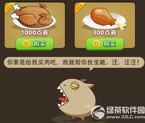 ��֮�ȿ�����˹�ı��ػ��ַ ��ʿѰ��Ӯ����