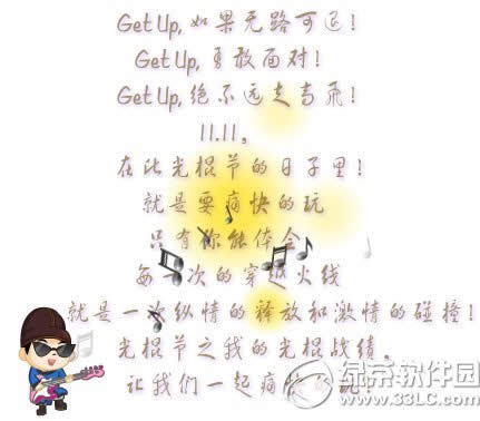 cf�����֮�ҵĹ��ս�����ַ ɹս��Ӯ����