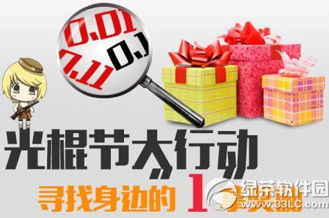 cf����ڴ��ж����ַ Ѱ�����ߵ�1�ý���