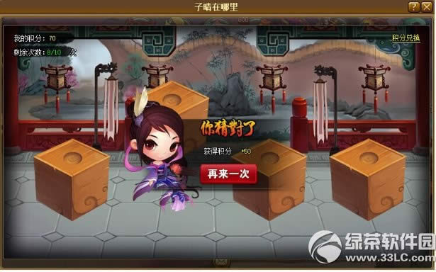 ���ɵ�˫11�񻶹������ǿ� �ҵ�����ϧ