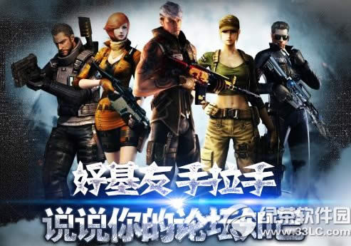 cf�û��������ֻ��ַ ˵˵�����̳֪��