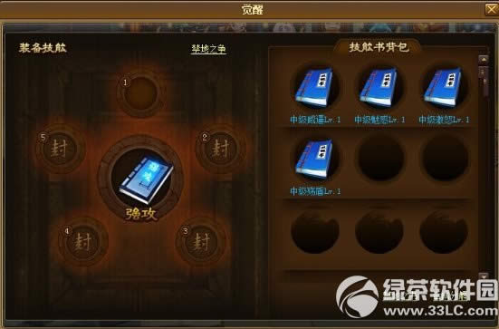 ���ɵ�r87�汾���±������� ���ɵ�11��10�ո�������